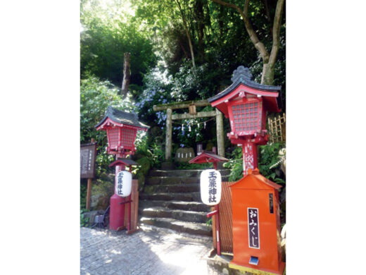画像：玉簾神社